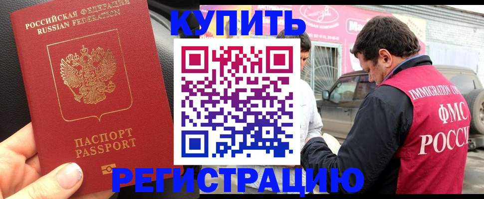 форма 3 в Саяногорске